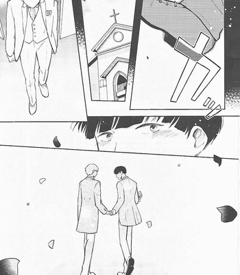 [Machiko] Happiness depends on the occasion – Mob Psycho 100 [JP] – Gay Manga sex 2
