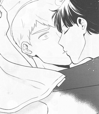 [Machiko] Happiness depends on the occasion – Mob Psycho 100 [JP] – Gay Manga sex 24