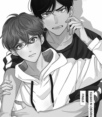 [Suehiro Machi] Kore de Saigo no Koi ni shitai [Eng] – Gay Manga sex 133