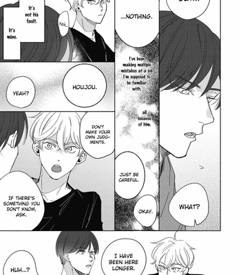 [Suehiro Machi] Kore de Saigo no Koi ni shitai [Eng] – Gay Manga sex 153