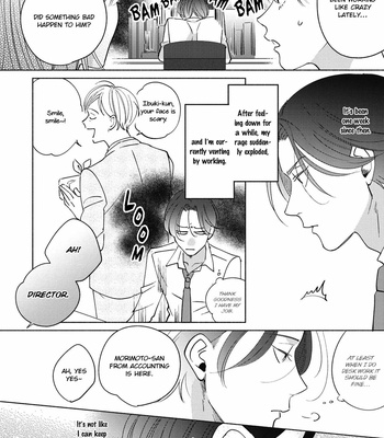 [Suehiro Machi] Kore de Saigo no Koi ni shitai [Eng] – Gay Manga sex 12