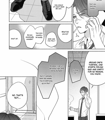[Suehiro Machi] Kore de Saigo no Koi ni shitai [Eng] – Gay Manga sex 16