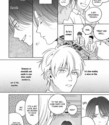 [Suehiro Machi] Kore de Saigo no Koi ni shitai [Eng] – Gay Manga sex 20