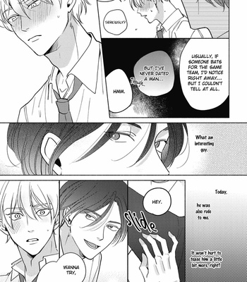 [Suehiro Machi] Kore de Saigo no Koi ni shitai [Eng] – Gay Manga sex 31