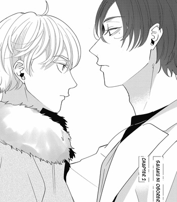 [Suehiro Machi] Kore de Saigo no Koi ni shitai [Eng] – Gay Manga sex 99