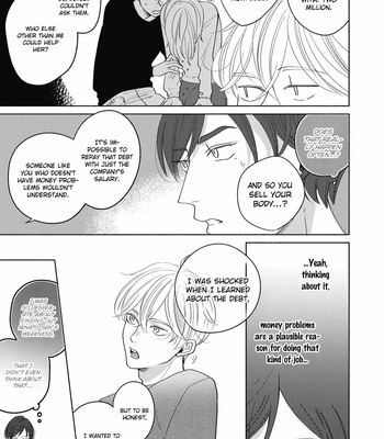 [Suehiro Machi] Kore de Saigo no Koi ni shitai [Eng] – Gay Manga sex 121
