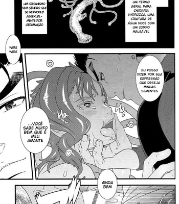 [Beast Trail (Hibakichi)] Unidentified Slime Lover – JoJo’s Bizarre Adventure dj [PT-BR] – Gay Manga sex 8