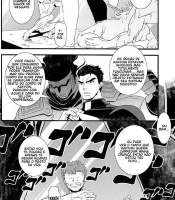 [Beast Trail (Hibakichi)] Unidentified Slime Lover – JoJo’s Bizarre Adventure dj [PT-BR] – Gay Manga sex 15