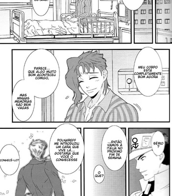 [Beast Trail (Hibakichi)] Unidentified Slime Lover – JoJo’s Bizarre Adventure dj [PT-BR] – Gay Manga sex 16