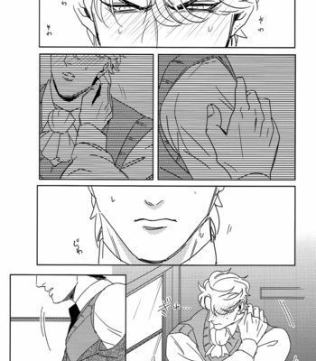 [marcia/ challa] I Just Can’t Stop – JoJo dj [Eng] – Gay Manga sex 11