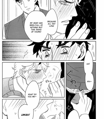 [marcia/ challa] I Just Can’t Stop – JoJo dj [Eng] – Gay Manga sex 17