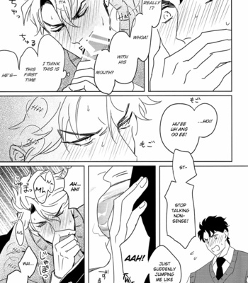 [marcia/ challa] I Just Can’t Stop – JoJo dj [Eng] – Gay Manga sex 18