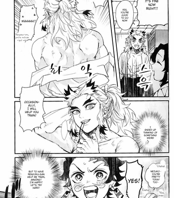 [AWAYOKUBA (Yukke)] AnmarixxxSasenaide – Kimetsu no Yaiba dj [Eng] – Gay Manga sex 9