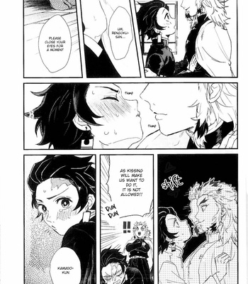 [AWAYOKUBA (Yukke)] AnmarixxxSasenaide – Kimetsu no Yaiba dj [Eng] – Gay Manga sex 13