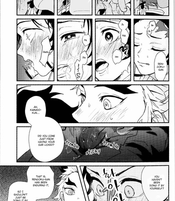 [AWAYOKUBA (Yukke)] AnmarixxxSasenaide – Kimetsu no Yaiba dj [Eng] – Gay Manga sex 17