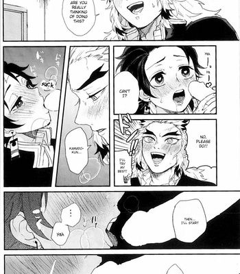 [AWAYOKUBA (Yukke)] AnmarixxxSasenaide – Kimetsu no Yaiba dj [Eng] – Gay Manga sex 22