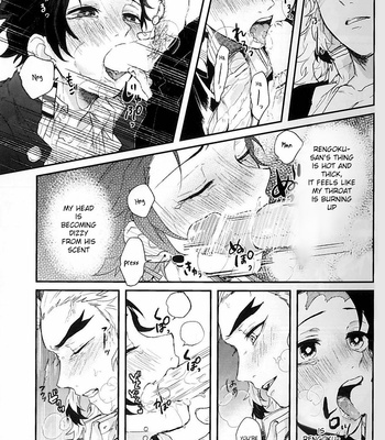 [AWAYOKUBA (Yukke)] AnmarixxxSasenaide – Kimetsu no Yaiba dj [Eng] – Gay Manga sex 23