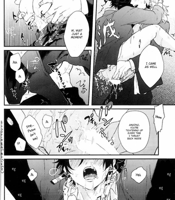[AWAYOKUBA (Yukke)] AnmarixxxSasenaide – Kimetsu no Yaiba dj [Eng] – Gay Manga sex 28