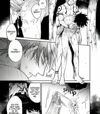 [Kuro Hyou] Ming Ke Yin Ji – Jujutsu Kaisen dj [Eng] – Gay Manga sex 24