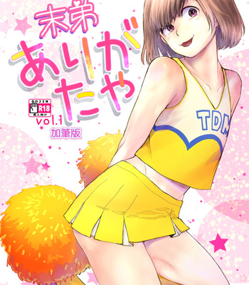 Gay Manga - [Denpashishi (Ichishiki)] Thank You Youngest! Volume 1 – Osomatsu-san dj [Eng] – Gay Manga
