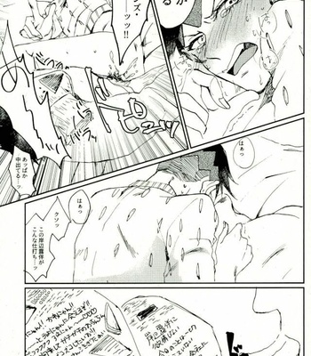 [Chikkotsu (Oikawa)] Until a super-famous boy cartoonist falls into a dull middle-aged father – JoJo’s Bizarre Adventure dj [JP] – Gay Manga sex 28