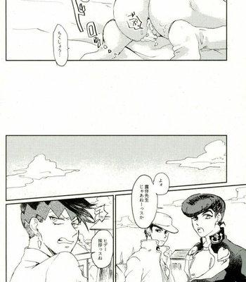 [Chikkotsu (Oikawa)] Until a super-famous boy cartoonist falls into a dull middle-aged father – JoJo’s Bizarre Adventure dj [JP] – Gay Manga sex 29