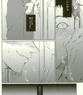 [Chikkotsu (Oikawa)] Until a super-famous boy cartoonist falls into a dull middle-aged father – JoJo’s Bizarre Adventure dj [JP] – Gay Manga sex 7