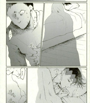 [Chikkotsu (Oikawa)] Until a super-famous boy cartoonist falls into a dull middle-aged father – JoJo’s Bizarre Adventure dj [JP] – Gay Manga sex 8