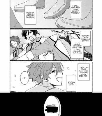 [Uoya] Wouldn’t Be – Ensemble Stars dj [ENG] – Gay Manga sex 2