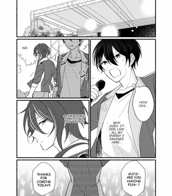 [Uoya] Wouldn’t Be – Ensemble Stars dj [ENG] – Gay Manga sex 11