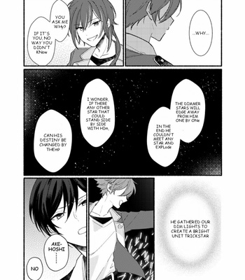 [Uoya] Wouldn’t Be – Ensemble Stars dj [ENG] – Gay Manga sex 13