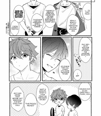 [Uoya] Wouldn’t Be – Ensemble Stars dj [ENG] – Gay Manga sex 17