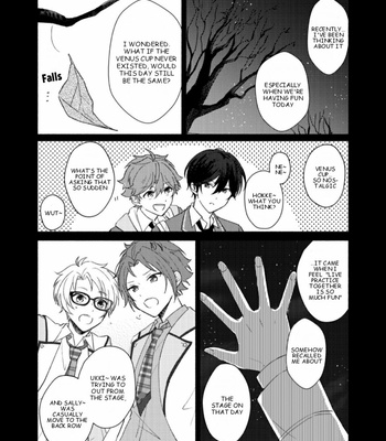 [Uoya] Wouldn’t Be – Ensemble Stars dj [ENG] – Gay Manga sex 27