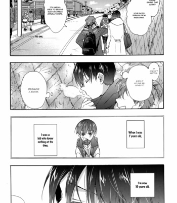 [ICHINASHI Kimi] Sayonara Alpha Extra Edition [Eng] – Gay Manga sex 17