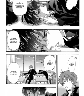 [ICHINASHI Kimi] Sayonara Alpha Extra Edition [Eng] – Gay Manga sex 20