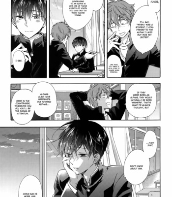 [ICHINASHI Kimi] Sayonara Alpha Extra Edition [Eng] – Gay Manga sex 21