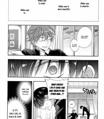 [ICHINASHI Kimi] Sayonara Alpha Extra Edition [Eng] – Gay Manga sex 22