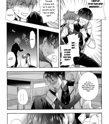 [ICHINASHI Kimi] Sayonara Alpha Extra Edition [Eng] – Gay Manga sex 23