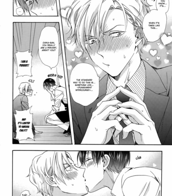 [ICHINASHI Kimi] Sayonara Alpha Extra Edition [Eng] – Gay Manga sex 30