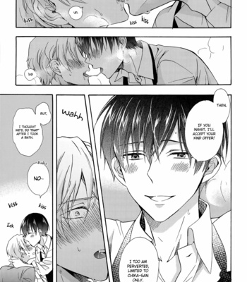 [ICHINASHI Kimi] Sayonara Alpha Extra Edition [Eng] – Gay Manga sex 31