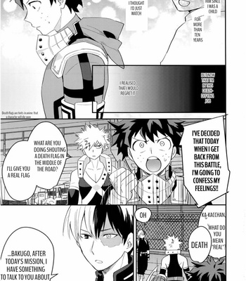 [Bakuchi Jinsei SP (Satsuki Fumi)] It’s Showtime! – Boku no Hero Academia dj [Eng] – Gay Manga sex 4