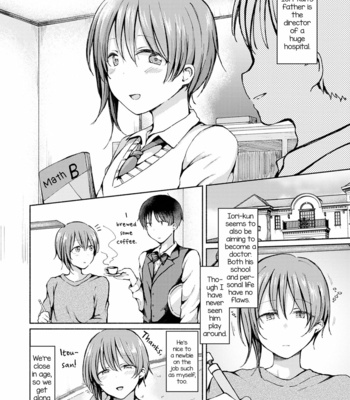 [Nanamoto] Himitsu no Shujuu Kankei (Gekkan Web Otoko no Ko-llection! S Vol. 61) [Eng] – Gay Manga sex 2