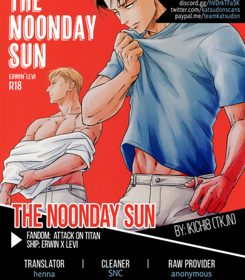 [ikichi8/ tkjn] The Noonday Sun – Attack on Titan dj [Eng] – Gay Manga sex 27