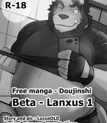 Gay Manga - [Lanxus/ LucusOLD] Beta – Lanxus 1 [Eng] – Gay Manga