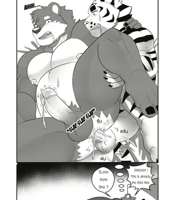 [XBM Studios(Various)] The Relationship [Eng] – Gay Manga sex 27