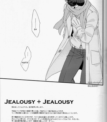 [Methyl Orange] Jealousy Jeolousy – DRAMAtical Murder dj [Eng] – Gay Manga sex 6