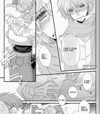 [Methyl Orange] Jealousy Jeolousy – DRAMAtical Murder dj [Eng] – Gay Manga sex 20