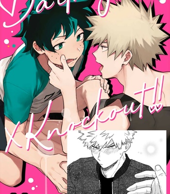 [choko] Transparent Desire [sodamonaka] First Love – [Darling x Knockout!! anthology] – My Hero Academia dj [Eng] – Gay Manga sex 2