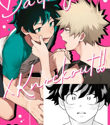 [choko] Transparent Desire [sodamonaka] First Love – [Darling x Knockout!! anthology] – My Hero Academia dj [Eng] – Gay Manga sex 18
