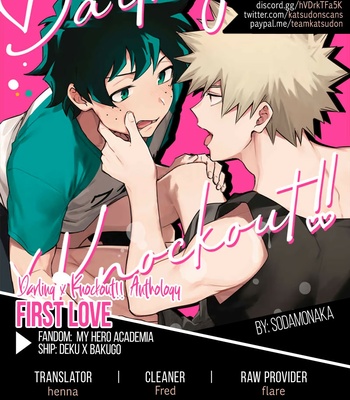 [choko] Transparent Desire [sodamonaka] First Love – [Darling x Knockout!! anthology] – My Hero Academia dj [Eng] – Gay Manga sex 25